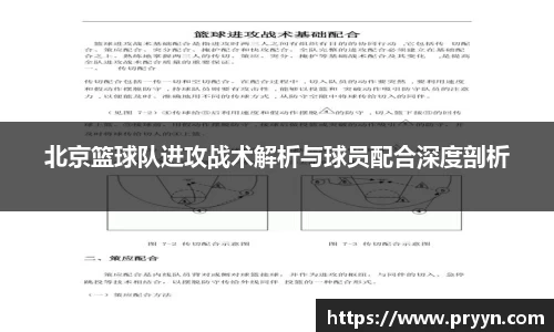 Lewin乐玩