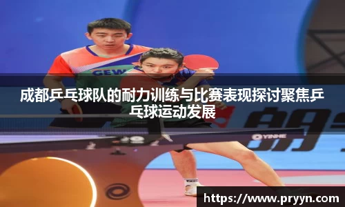 Lewin乐玩