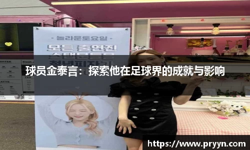 乐玩国际