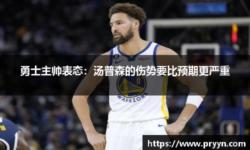Lewin乐玩