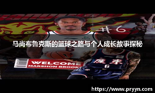 Lewin乐玩官网