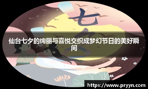 Lewin乐玩