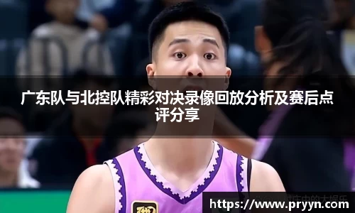 Lewin乐玩官网